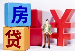 深圳32正规身份证贷款-深圳32小额贷款不查征信-深圳32私人空放借钱