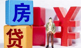 深圳32正规身份证贷款-深圳32小额贷款不查征信-深圳32私人空放借钱