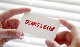 深圳32私人上门借贷-深圳32私人借贷私借-深圳32短期空放小额贷款