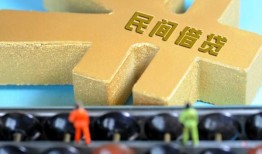 深圳32个人放水-深圳32个人借贷-深圳32身份证线下贷款
