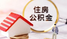 深圳32民间借贷款-深圳32民间借贷无视黑白-深圳32私人借贷款