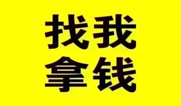 深圳32短期空放小额贷款-深圳32哪里有私人借贷-深圳32借私借