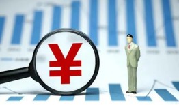 深圳32私借空放短借-深圳32贷款私人贷款-深圳32借钱上门放款