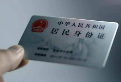 深圳32个人贷款小额贷款-深圳32私人借钱电话-深圳32无抵押贷款