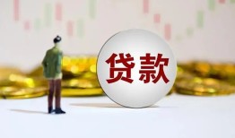 深圳32借款短借-深圳32私人24小时借钱-深圳32民间小额借贷