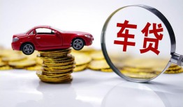 深圳32私人短借-深圳32资金短借-深圳32民间借贷网