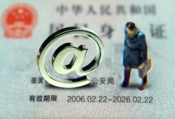 深圳32地区公积金信用贷款-深圳32短拆短借-深圳32个人信用贷款