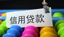 深圳32私人放水-深圳32民间借贷无抵押-深圳32私借空放免费上门