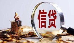 深圳32私借空放直接上门-深圳32个人短借-深圳32私借短借