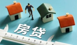 深圳32私人借钱当天拿钱-深圳32贷款包过当天放款-深圳32哪里可以民间借贷