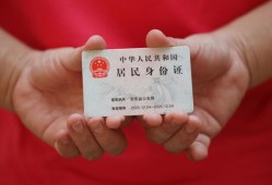 深圳32私人空放联系方式-深圳32私人身份证贷款-深圳32用身份证借私借