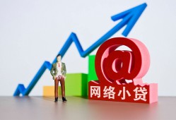 深圳32空放-深圳32民间无抵押借钱-深圳32借钱急用钱