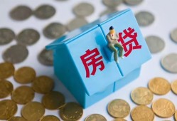 深圳32空借空放-深圳32贷款私人贷款-深圳32小额贷款当天放款