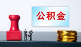 深圳32借钱短借-深圳32贷款公司电话号码-深圳32贷款联系电话