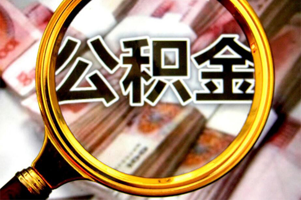 深圳32民间借贷个人放款
