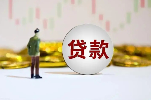 深圳32借款短借