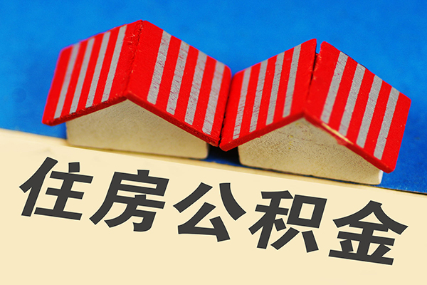 深圳32身份证借私借