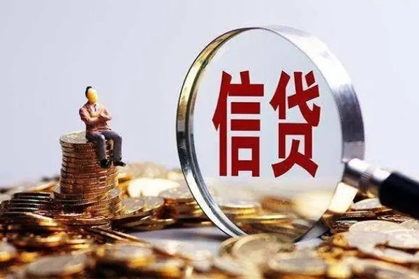 深圳32小额短借