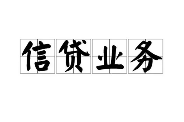 深圳32私人借钱怎么收费