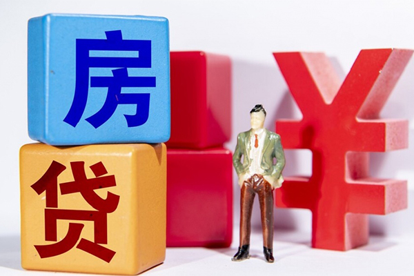 深圳32正规身份证贷款