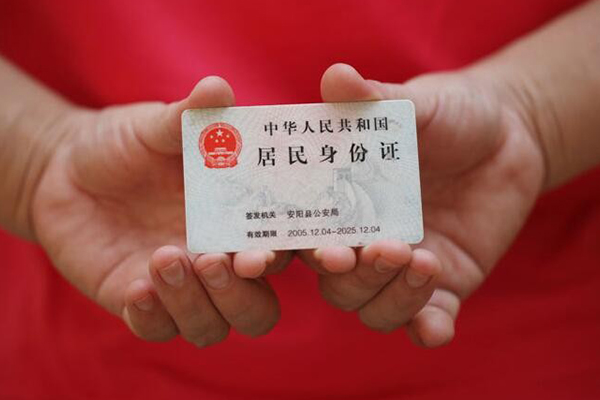 深圳32私人空放联系方式