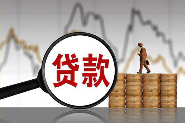 深圳32哪里可以私人借款