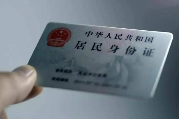 深圳32个人贷款小额贷款