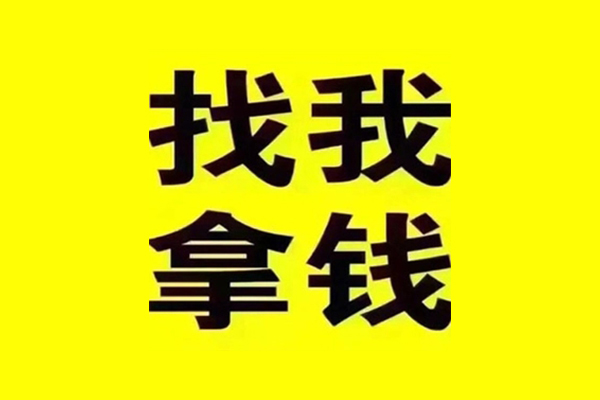 深圳32短期空放小额贷款
