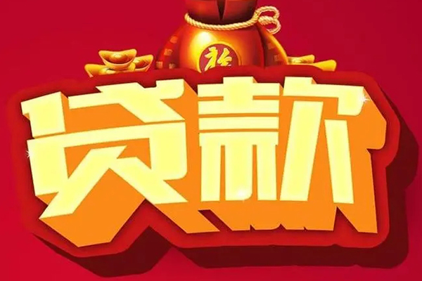深圳32小额空放