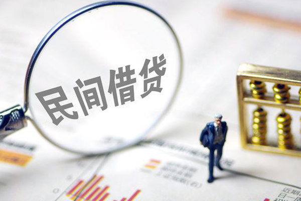 深圳32个人借钱长期